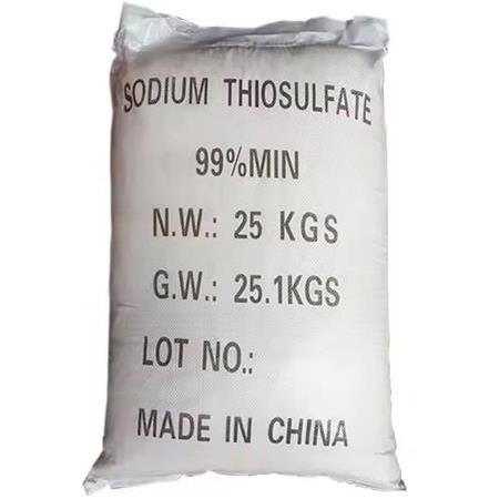 Sodyum Tiyo Sülfat 25 kg